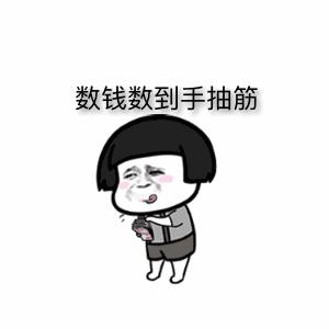最新港股动态，股市浪潮中的学习与成长之旅