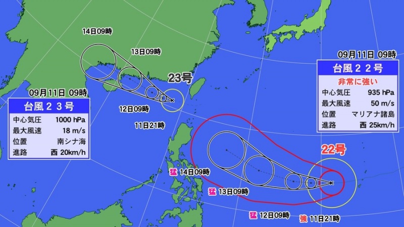 科技前沿守护者揭秘，最新台风动态及23号台风最新消息实时更新