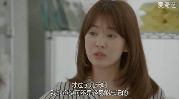 韩国电影中的年轻表妹与小巷特色小店的魅力