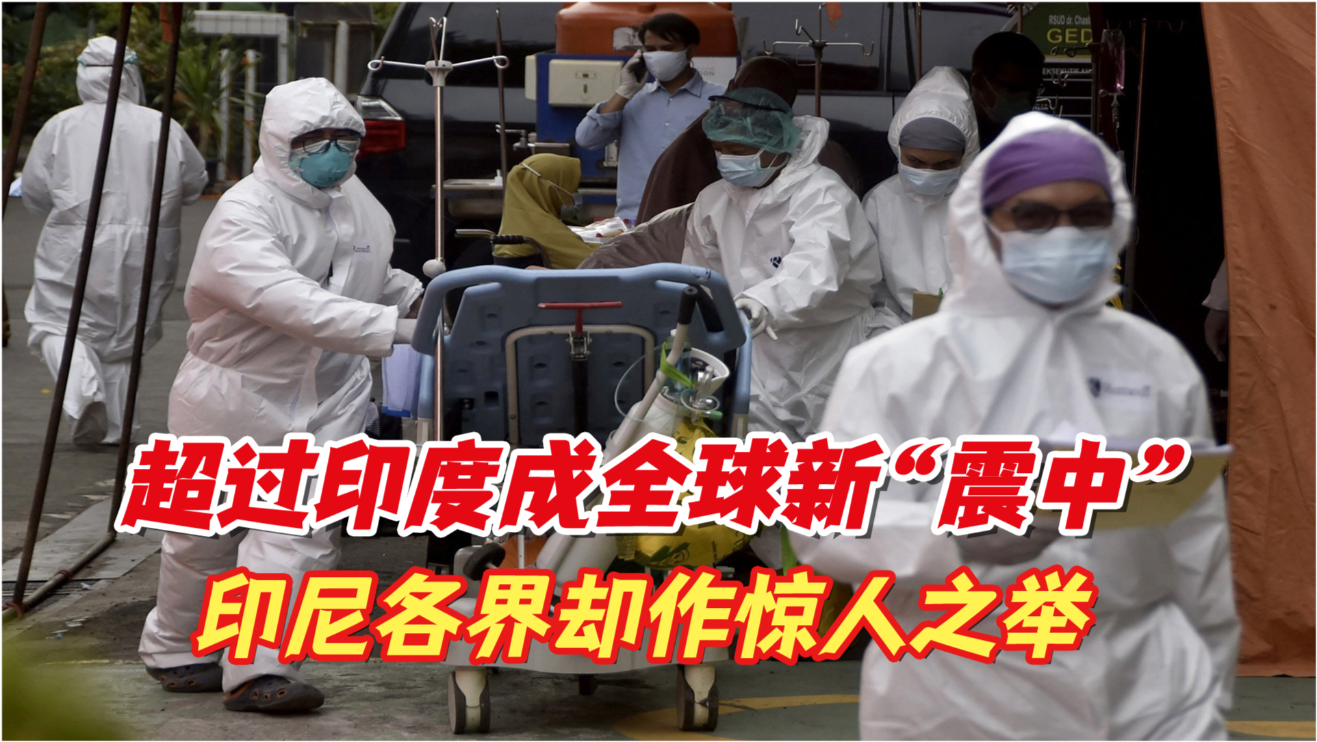 科技新星照亮生活，智能防疫产品体验之旅在疫情恶化之际的启示