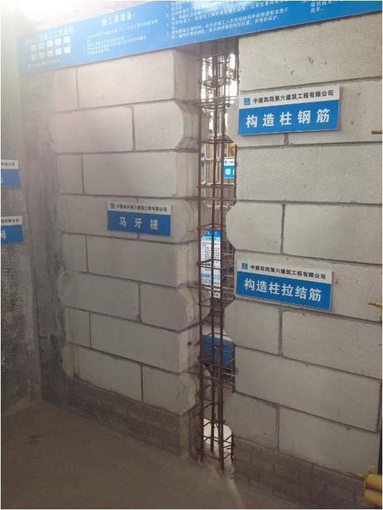 最新模块砖，建筑材料革新与争议热议