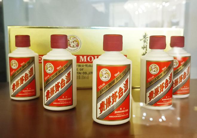 最新茅台信息获取与解析，步骤指南