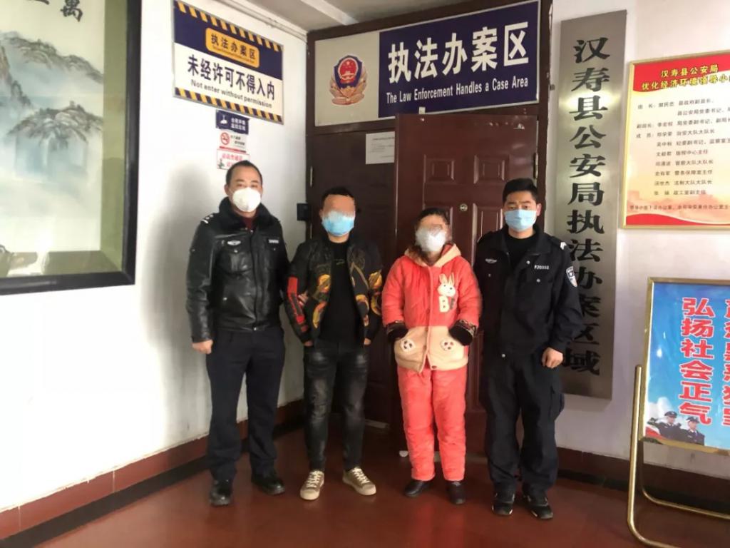 汉寿最新肺炎动态及观点阐述解析