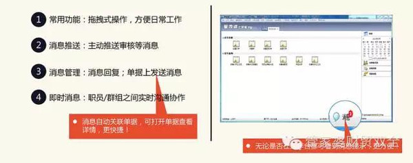 管家婆一肖一码100%准确一,行动规划执行_PIW50.448教育版