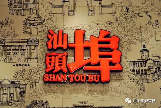 旧老澳门2024历史开奖记录大全,处于迅速响应执行_JPW29.211性能版