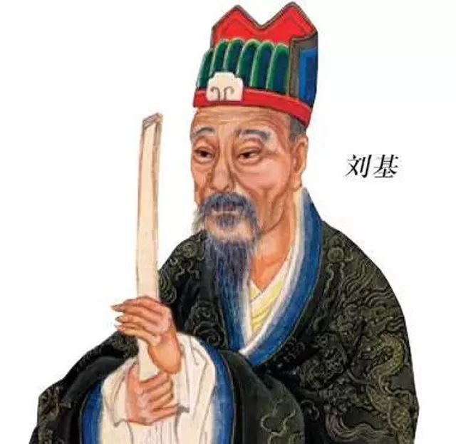 刘伯温014936.cσm查询最快开奖,数据整合决策_WQB50.842家庭版
