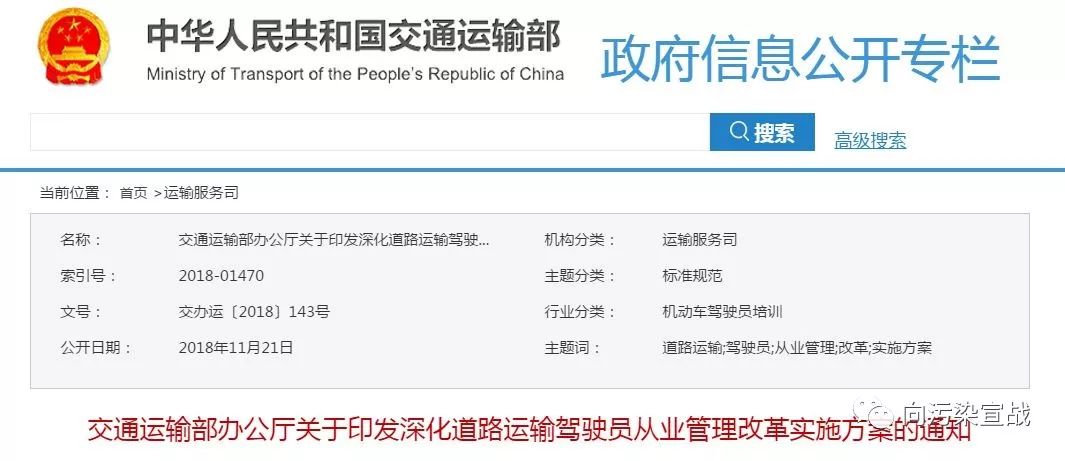 2024新奥历史开奖记录37期,精细化实施分析_ZZR29.314趣味版