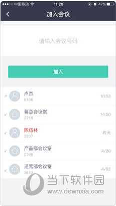 2024年新澳门全年免费资料大全,实时更新解释介绍_KXC29.671创意版