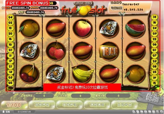 澳门水果奶奶8487资料,数据评估设计_PDJ50.769游戏版