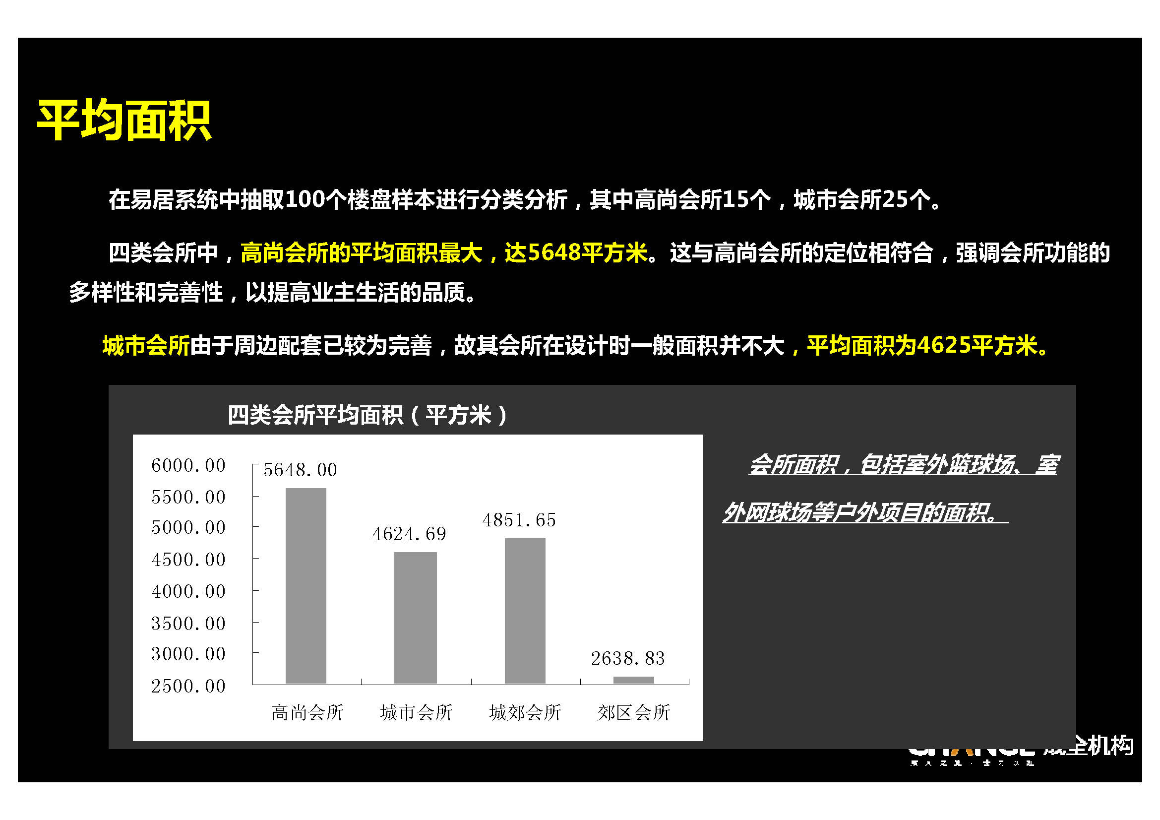 新竹论坛王中王免费公开资料,全身心数据指导枕_DFK50.332确认版