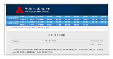 精准马料资料免费大全,精细化方案决策_JPB50.326先锋版