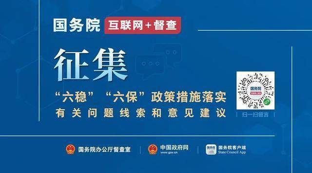精准一肖100%准确精准的含义,决策支持方案_WHX29.338模块版