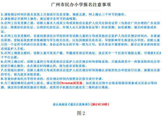 2o24澳门今天晚上开什么生肖,全面性解释说明_MTQ50.752获取版