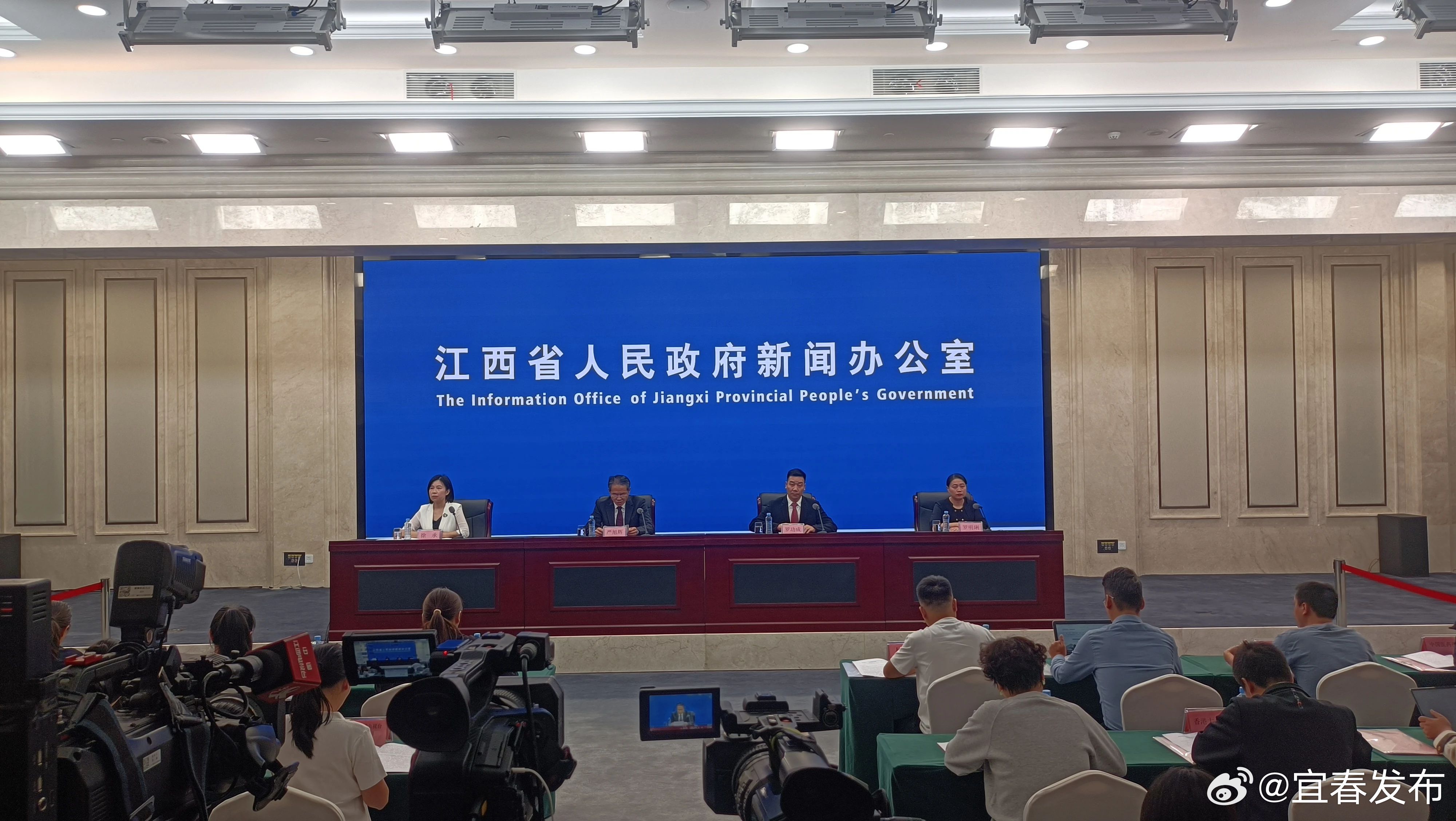 江西樟树市最新新闻报道