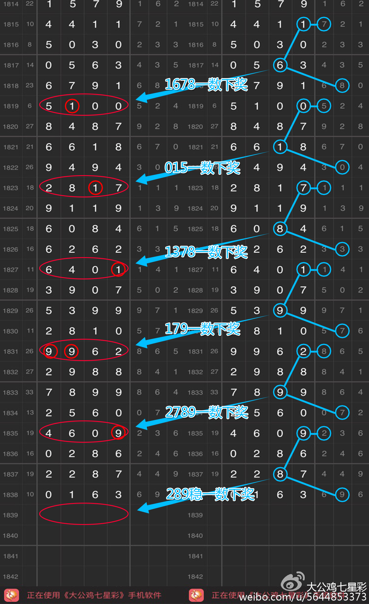 澳门神算子免费网址,平衡执行计划实施_VRC29.852发布版