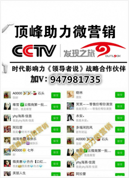 管家婆资料精准一句真言港彩资料,互动性策略设计_FAZ50.921工具版