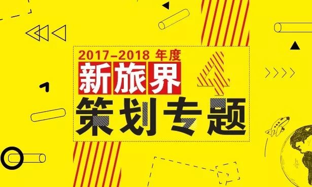 新澳门正牌挂牌之全篇,时代变革评估_VCU50.834极速版