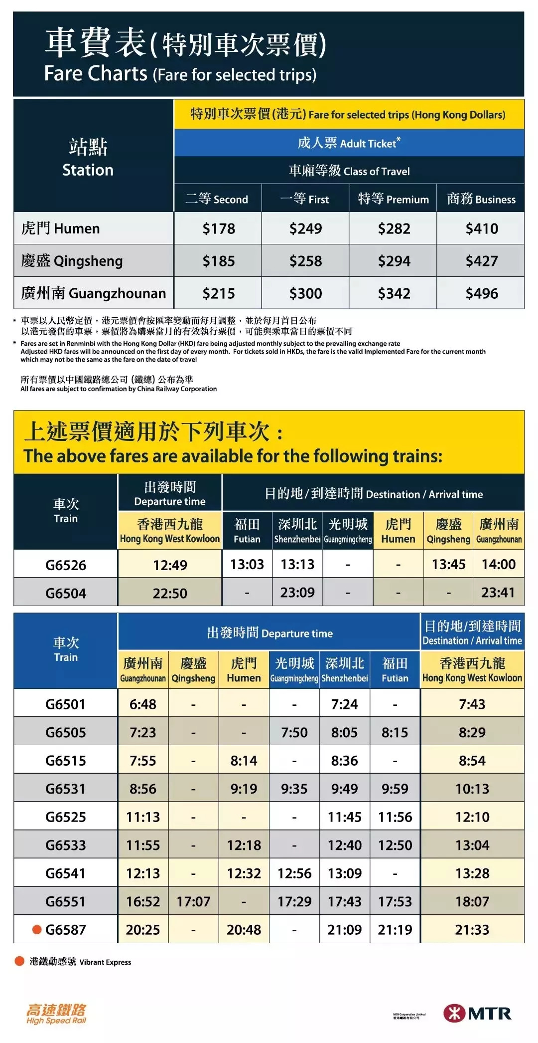 香港6合今晚开奖结果+开奖记录,策略优化计划_XRY50.969并行版