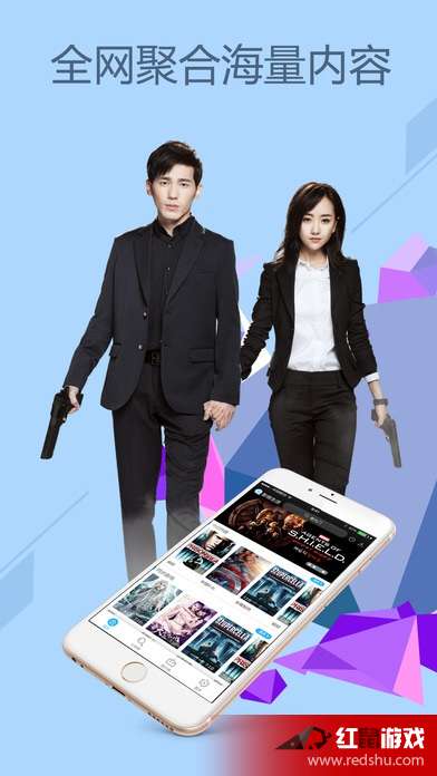 BD影视最新版，数字时代的影视创新