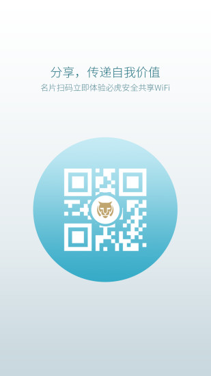 7777888888管家精准管家婆,安全设计解析说明法_FMW29.551便携版