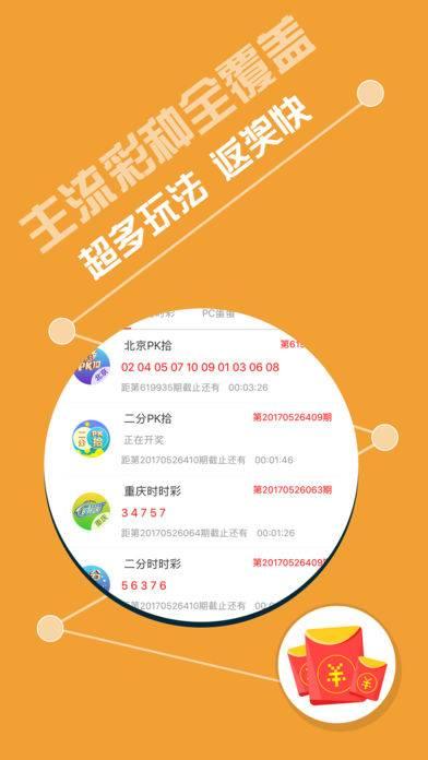 澳门三期内必中一期精选10码,决策信息解释_VOI29.148极致版