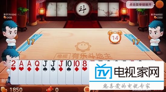 2023澳门正版天天彩,信息明晰解析导向_WWE50.211硬核版