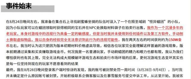 奥门资料大全夭天免费,实地验证研究方案_ZTF29.813全球版