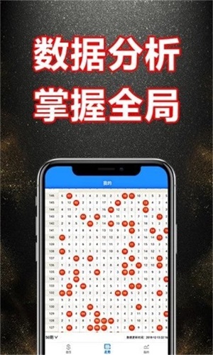 正版澳门濠江论坛精准资料,全面设计实施_LTH50.764广播版