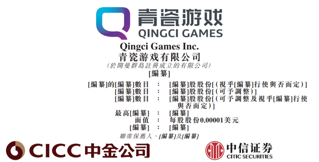 香港47777777开奖结果,深入研究执行计划_MGJ50.223知晓版