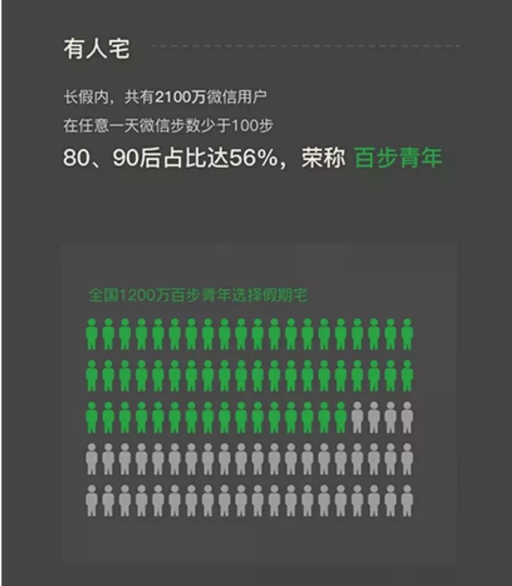 注塑环评 第167页