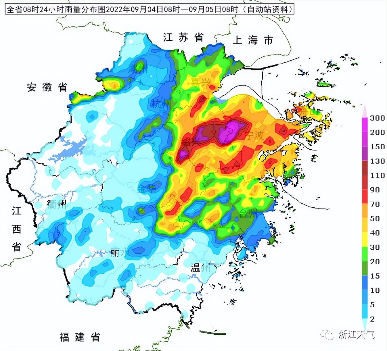 超强台风动态解析，最新情况与风暴进展报告🌪️