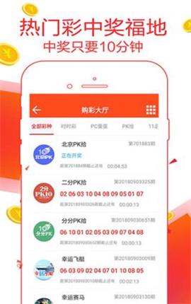 2024精准管家婆一肖一马,快速问题解答_QYN29.274娱乐版