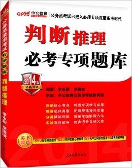 2024澳门管家婆资料正版大全′,最新答案诠释说明_WQJ29.450特色版
