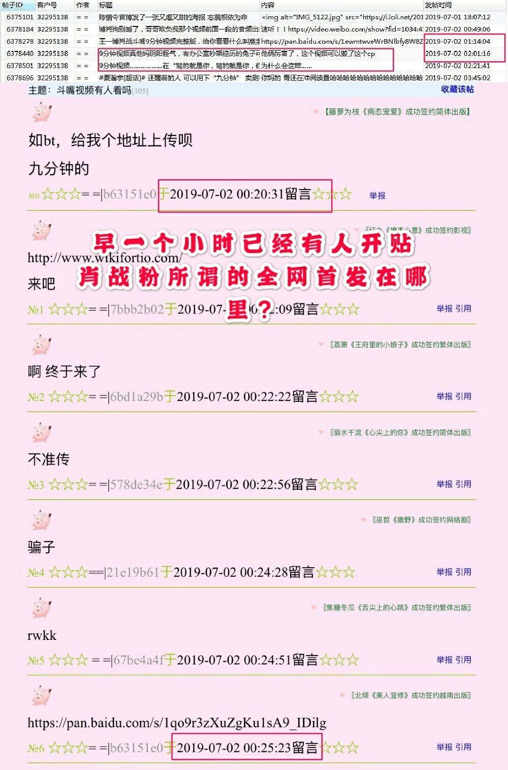 72396cm最准一肖,精准分析实践_DMH29.149和谐版