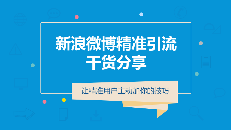 新奥全部开奖记录查询,互动性策略设计_FEG29.689习惯版