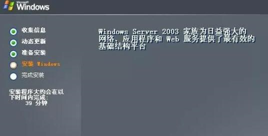 澳门马会传真265期,实时分析处理_EEK29.733旅行者版