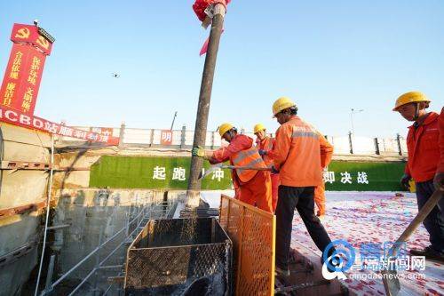 新澳门2024年正版马表,时尚法则实现_UJW29.921豪华款