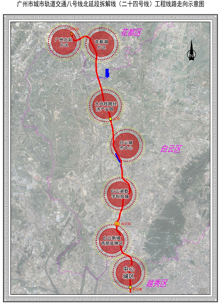广东八二站82953ccm,处于迅速响应执行_BRU50.886教育版
