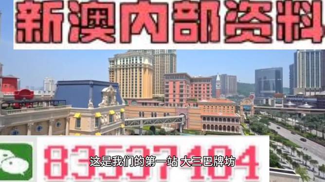 应急预案 第222页