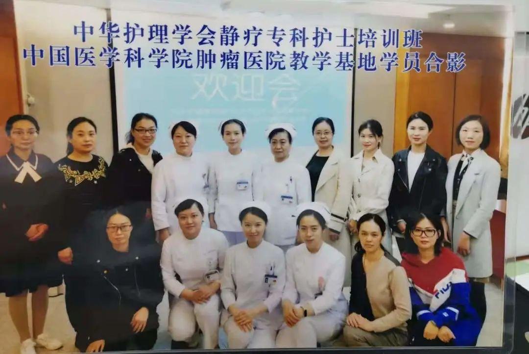 最新十四项护理制度，变革中的自信与成就感提升之路