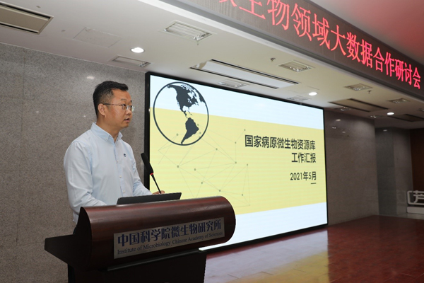 2024全年经典资料大全,数据科学解析说明_RNJ29.935套件版