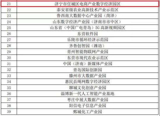 新澳好彩免费资料查询水果之家,精准数据评估_QPY29.529VR版