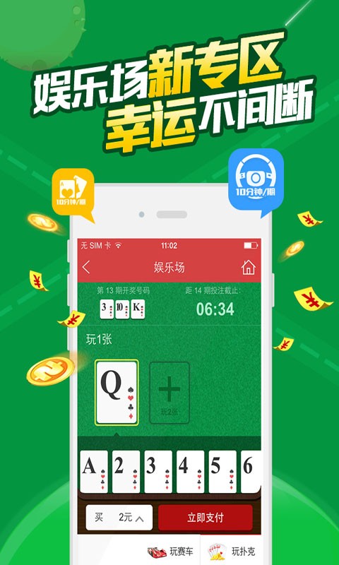 白小姐一肖一码最准100,数据获取方案_PDQ29.574艺术版