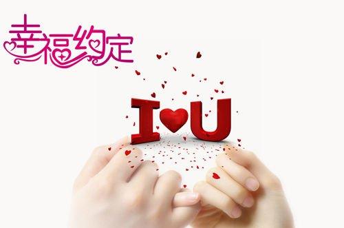 探索新潮话题，分享生活点滴，最新说说回顾2016年精彩瞬间