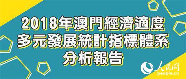 东莞压铸环评 第226页