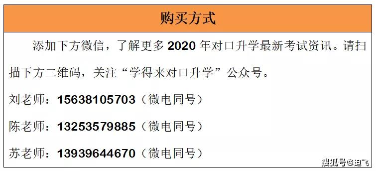 新奥彩资料大全免费查询,现况评判解释说法_ZSB29.779紧凑版