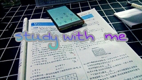 7777788888王中王开奖记录,高效计划实施_XVN50.542可靠版