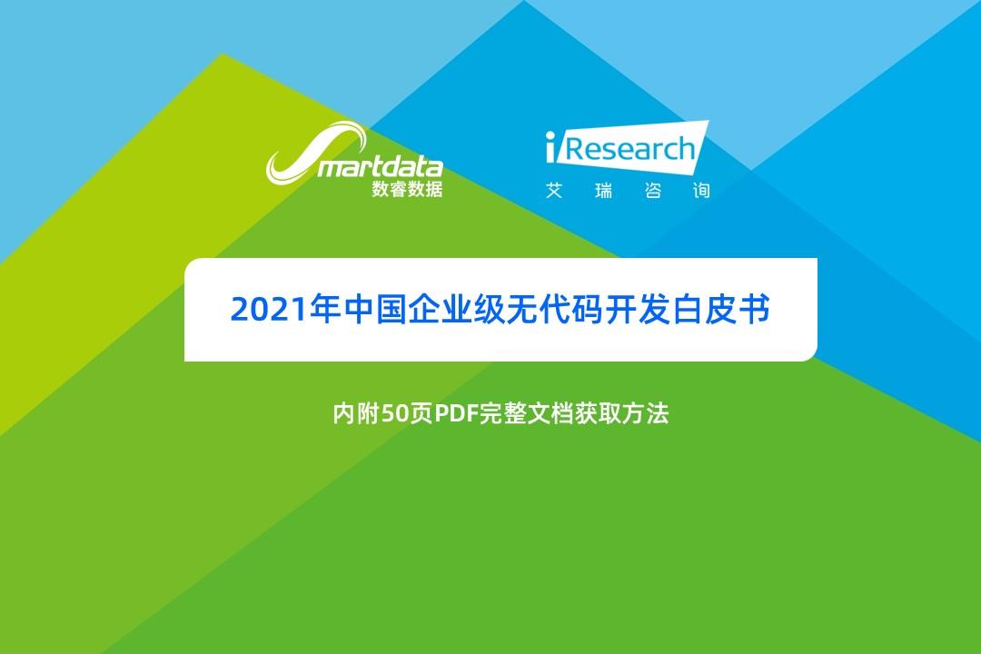 四期内必出三期,新式数据解释设想_WFW50.769养生版