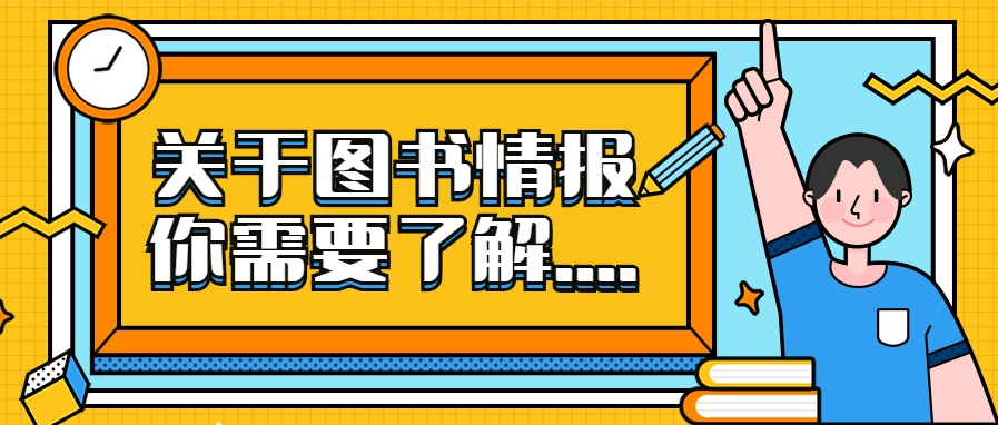 2024澳门精准资料大全管家婆,全身心解答具体_VRL50.582用心版