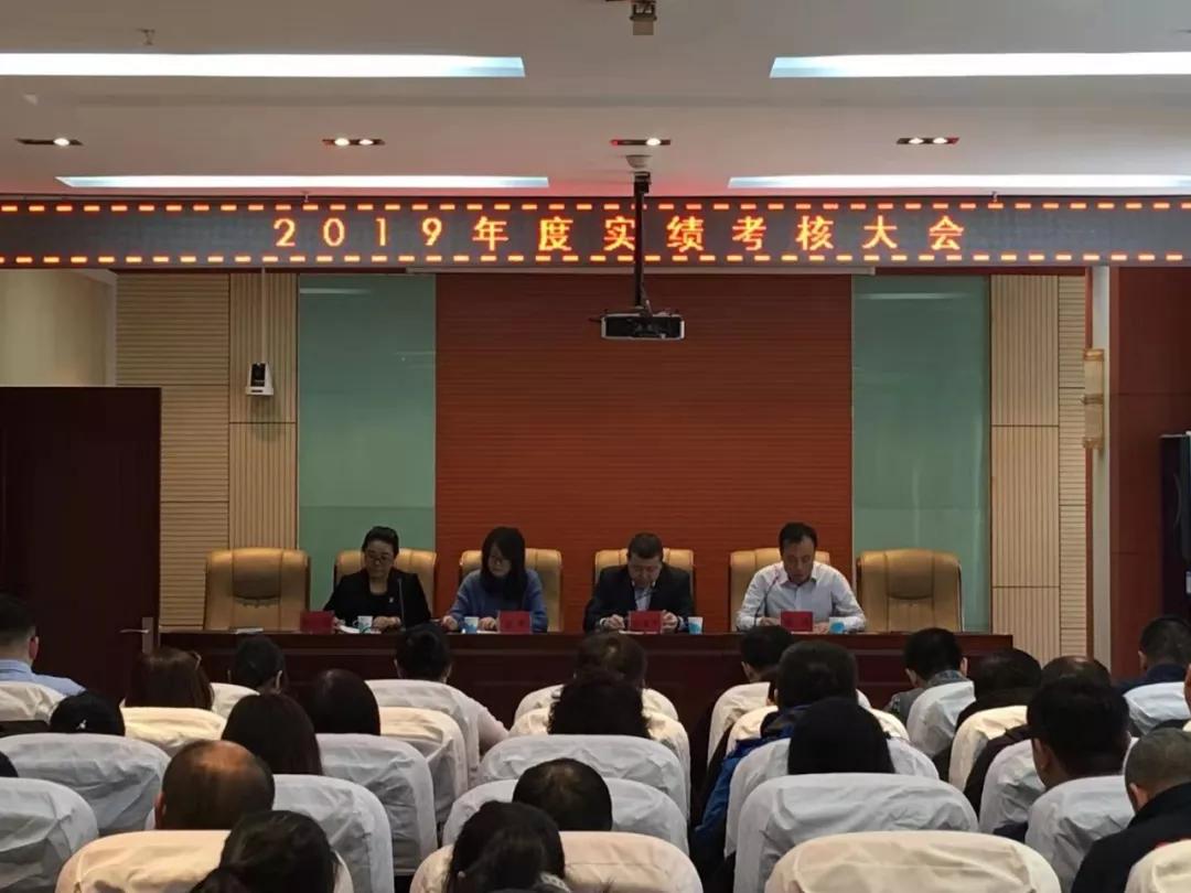 园林办最新通知，绿色发展的时代号召响应者行动指南